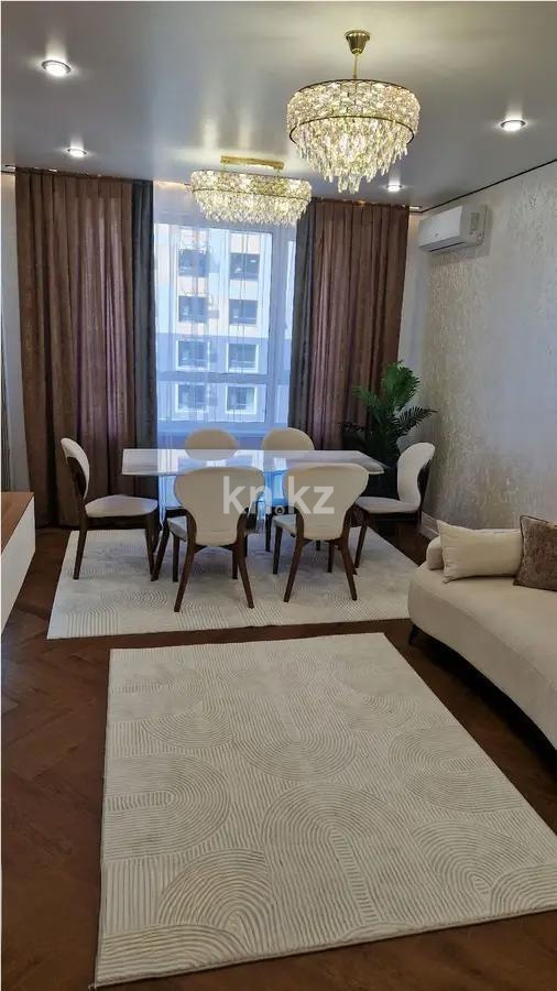 Продажа 2-комнатной квартиры, 60 м² в Алматы