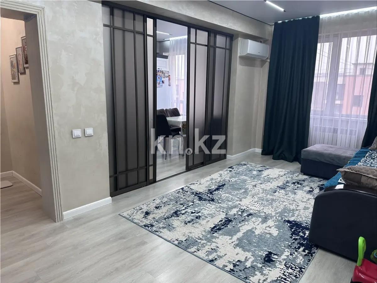 Продажа 3-комнатной квартиры, 70 м² в Алматы