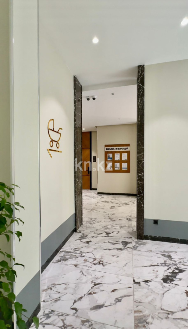 Продажа 3-комнатной квартиры, 117 м², пр. Байдибек би, дом  113/10 в Шымкенте - фото 8