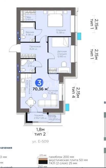 Продажа 3-комнатной квартиры, 70.36 м², ул. Е-915, дом  12 в Астане