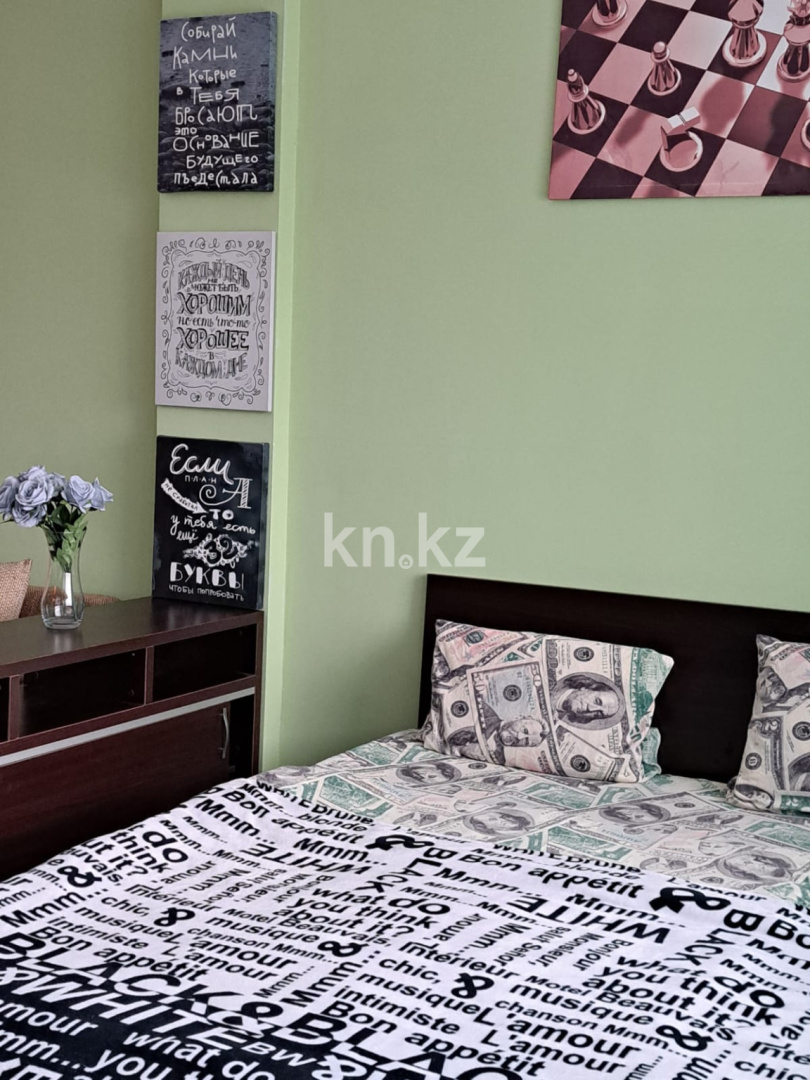 Аренда 1-комнатной квартиры посуточно, 48 м² в Астане - фото 2