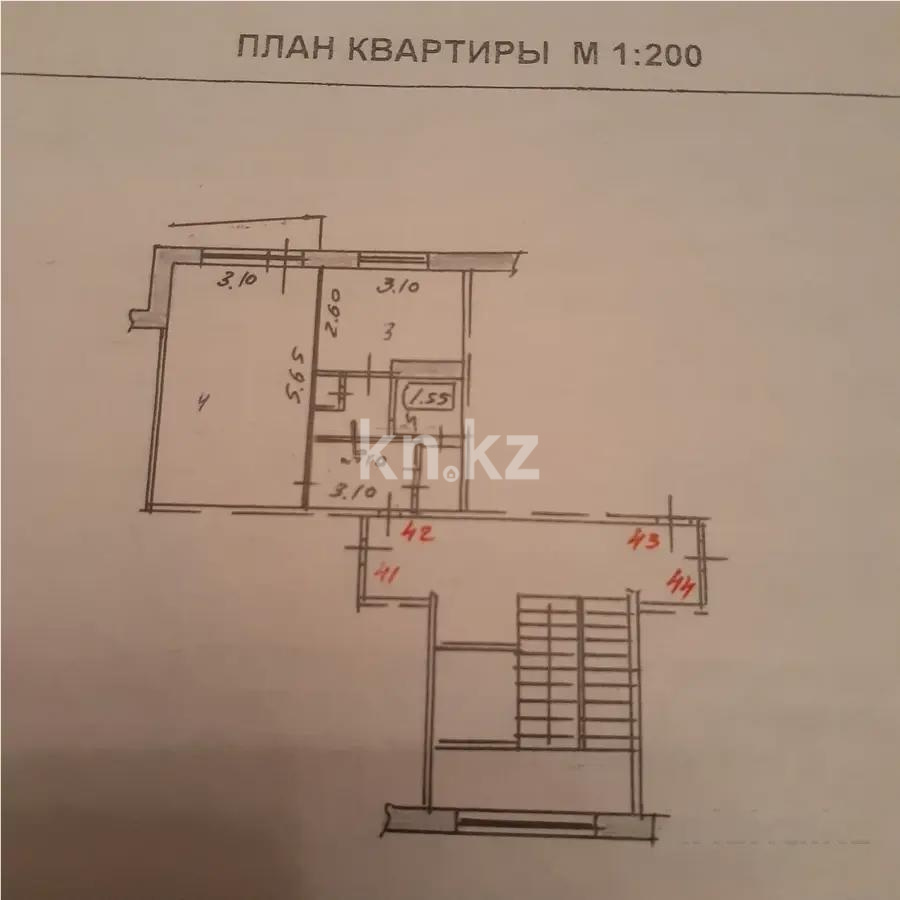 Продажа 1-комнатной квартиры, 33 м² в Темиртау - фото 4