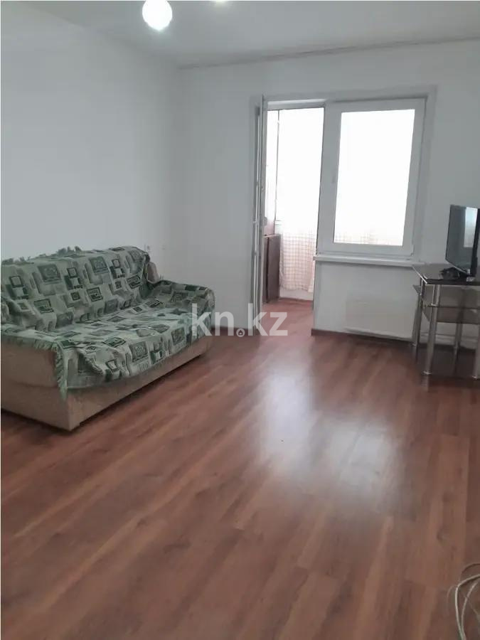 Продажа 3-комнатной квартиры, 72.5 м², ул. Геологов, дом  7 в Алматы