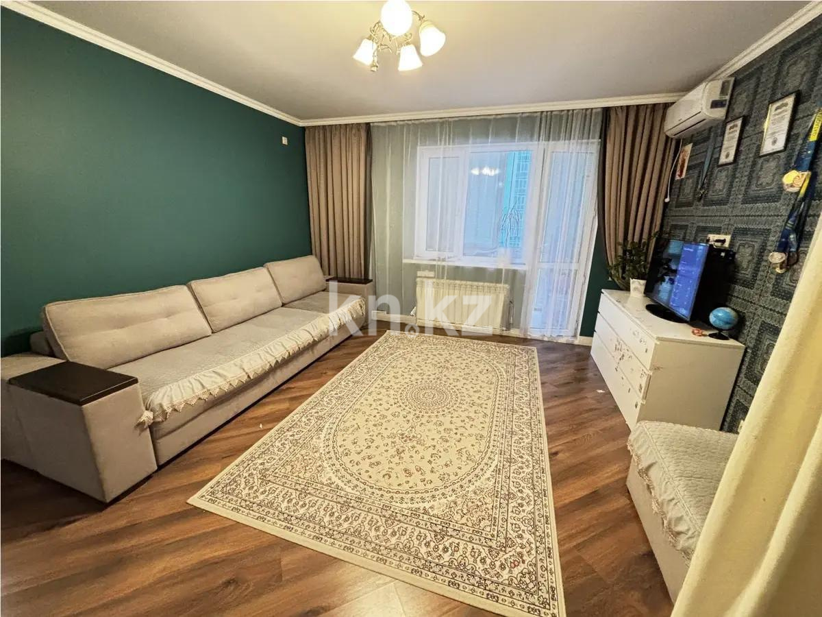 Продажа 2-комнатной квартиры, 57 м² в Астане