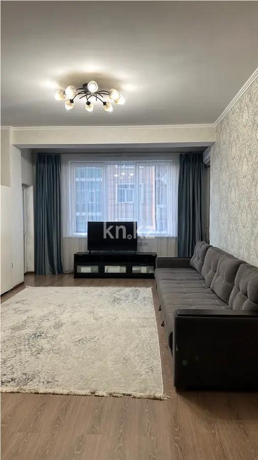Продажа 3-комнатной квартиры, 101.6 м² в Алматы