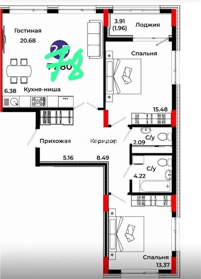 Продажа 3-комнатной квартиры, 78.7 м², ул. Казыбек би, дом  41/1 в Астане