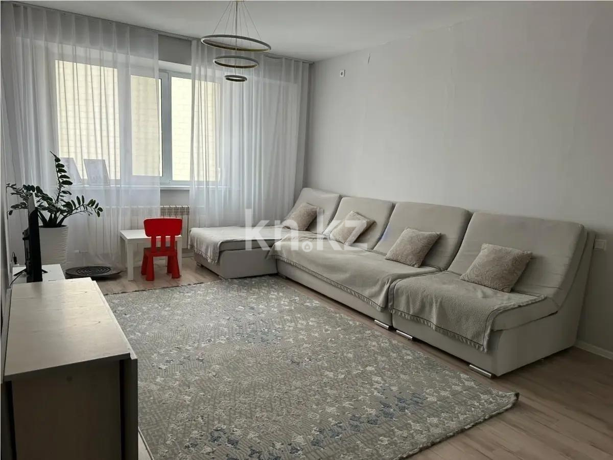 Продажа 2-комнатной квартиры, 70 м², ул. Мухамедханова, дом  17 в Астане