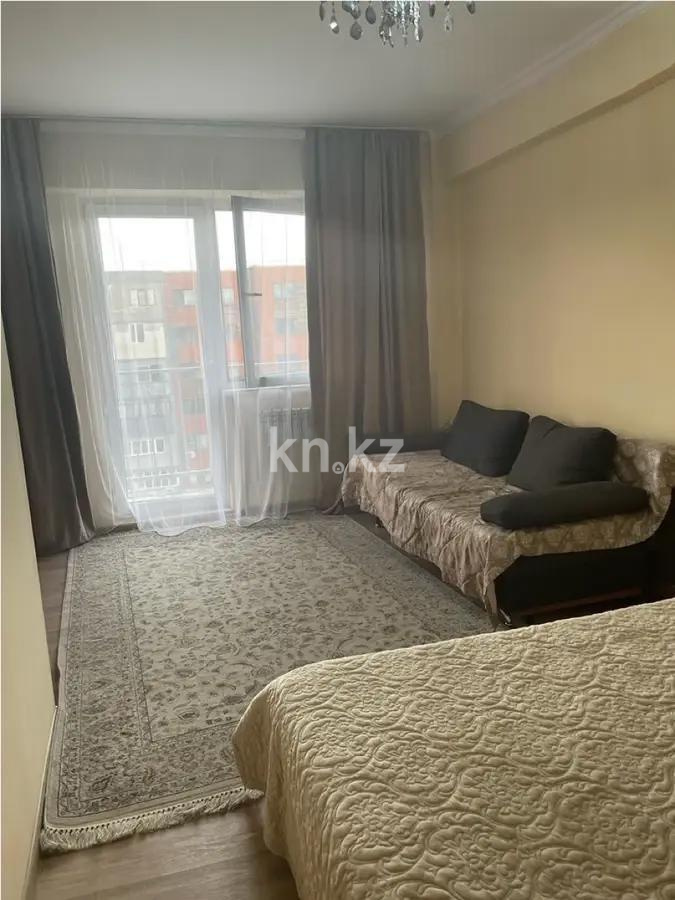 Продажа 1-комнатной квартиры, 45 м² в Алматы
