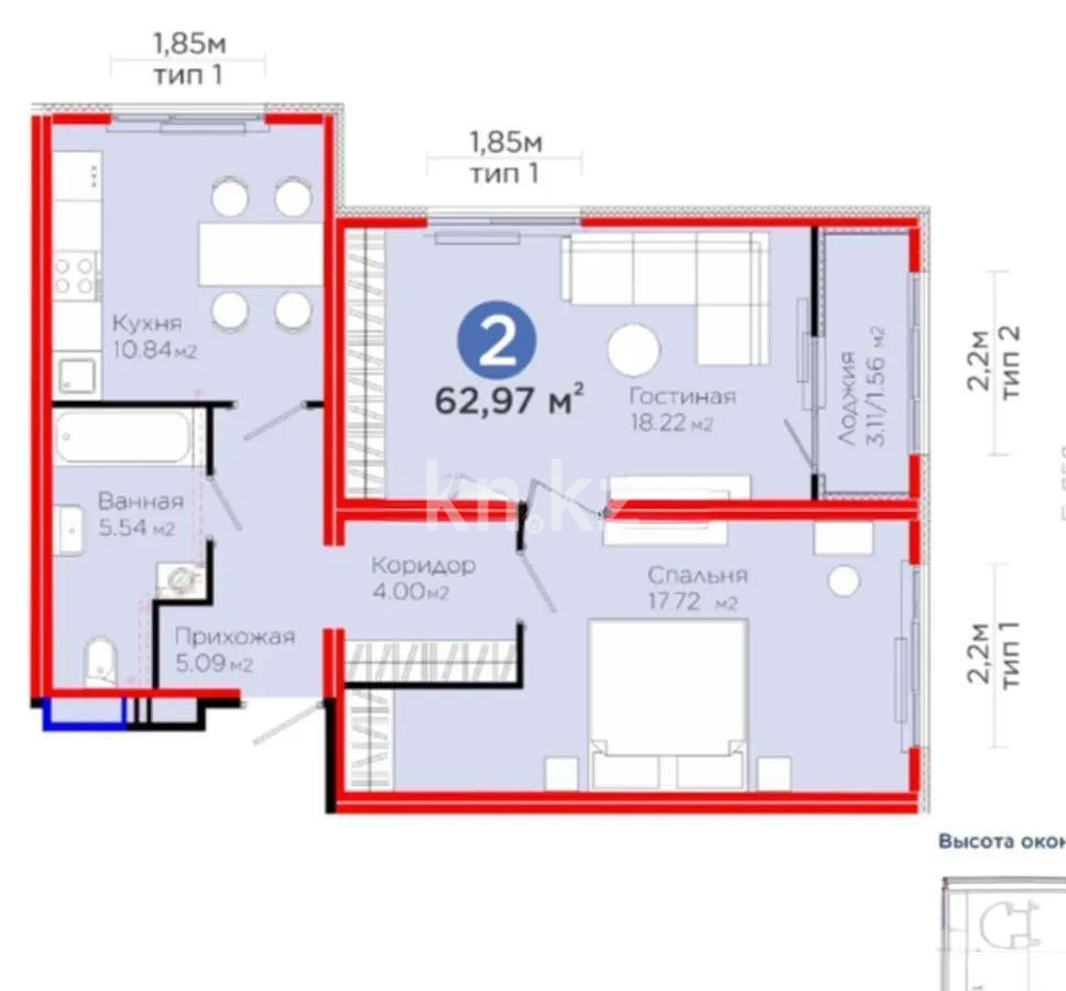 Продажа 2-комнатной квартиры, 63 м², ул. Е-652, дом  20 в Астане - фото 6