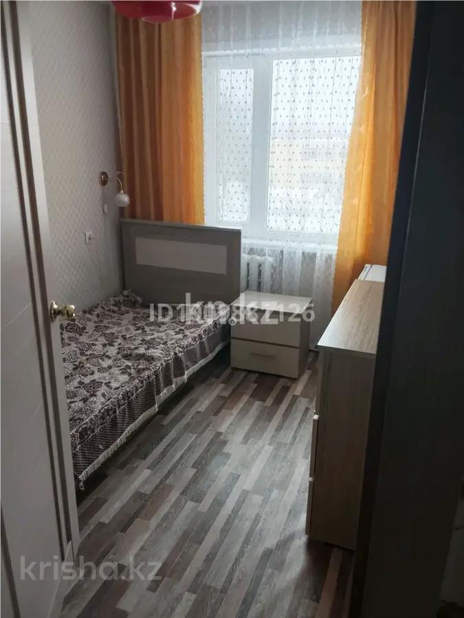 Продажа 3-комнатной квартиры, 47 м² в Караганде - фото 2