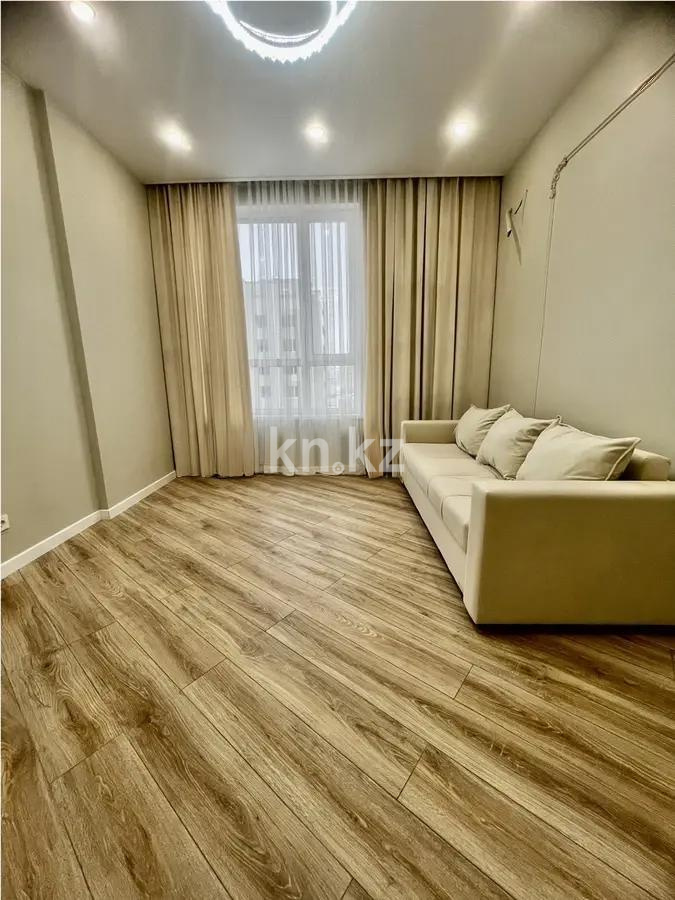 Продажа 3-комнатной квартиры, 66 м² в Астане