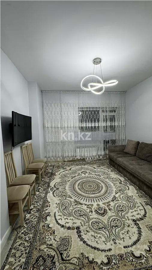 Продажа 3-комнатной квартиры, 75 м² в Караганде