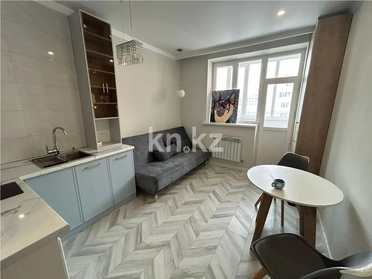Продажа 1-комнатной квартиры, 20 м² в Астане