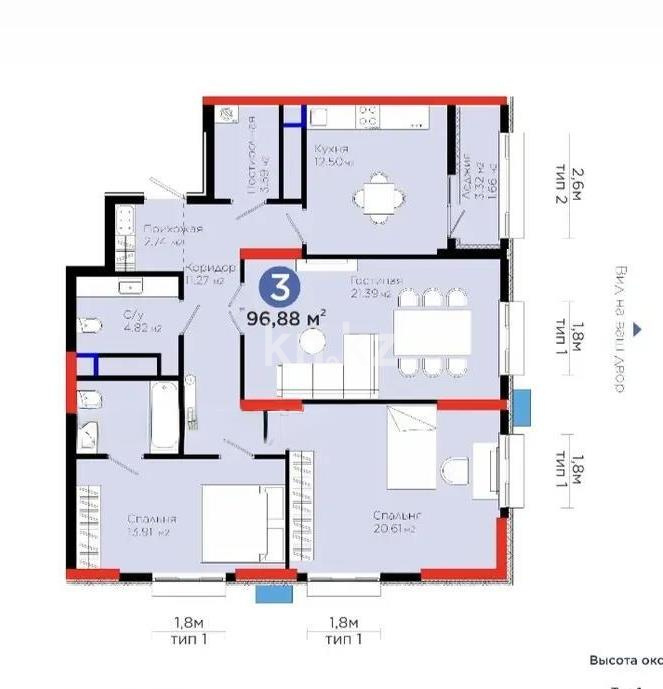 Продажа 3-комнатной квартиры, 97 м² в Астане - фото 3