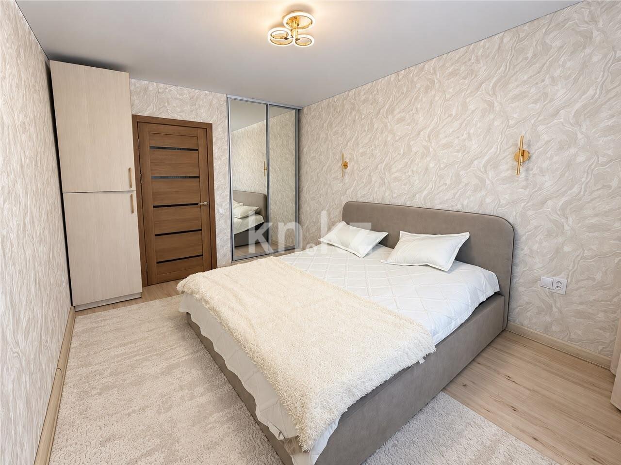 Продажа 2-комнатной квартиры, 49 м² в Караганде - фото 3