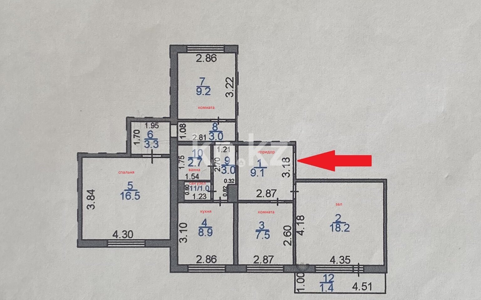 Продажа 4-комнатной квартиры, 84 м² в Караганде - фото 3