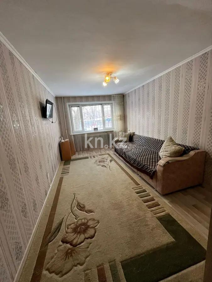 Продажа 2-комнатной квартиры, 47 м², ул. Сатыбалдина, дом  8 в Караганде