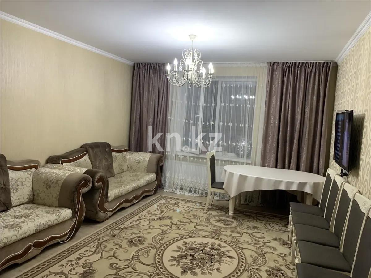 Продажа 2-комнатной квартиры, 73 м² в Алматы