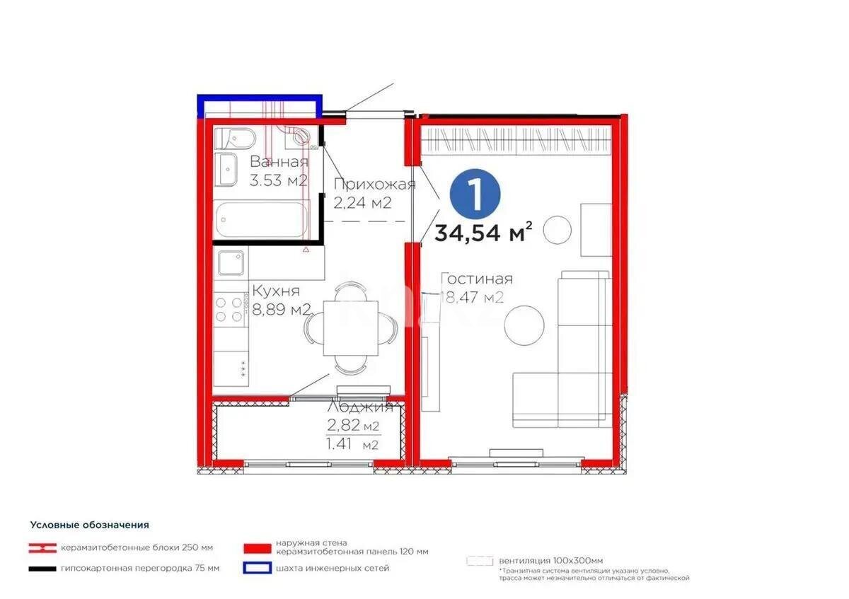 Продажа 1-комнатной квартиры, 34.5 м² в Астане - фото 4