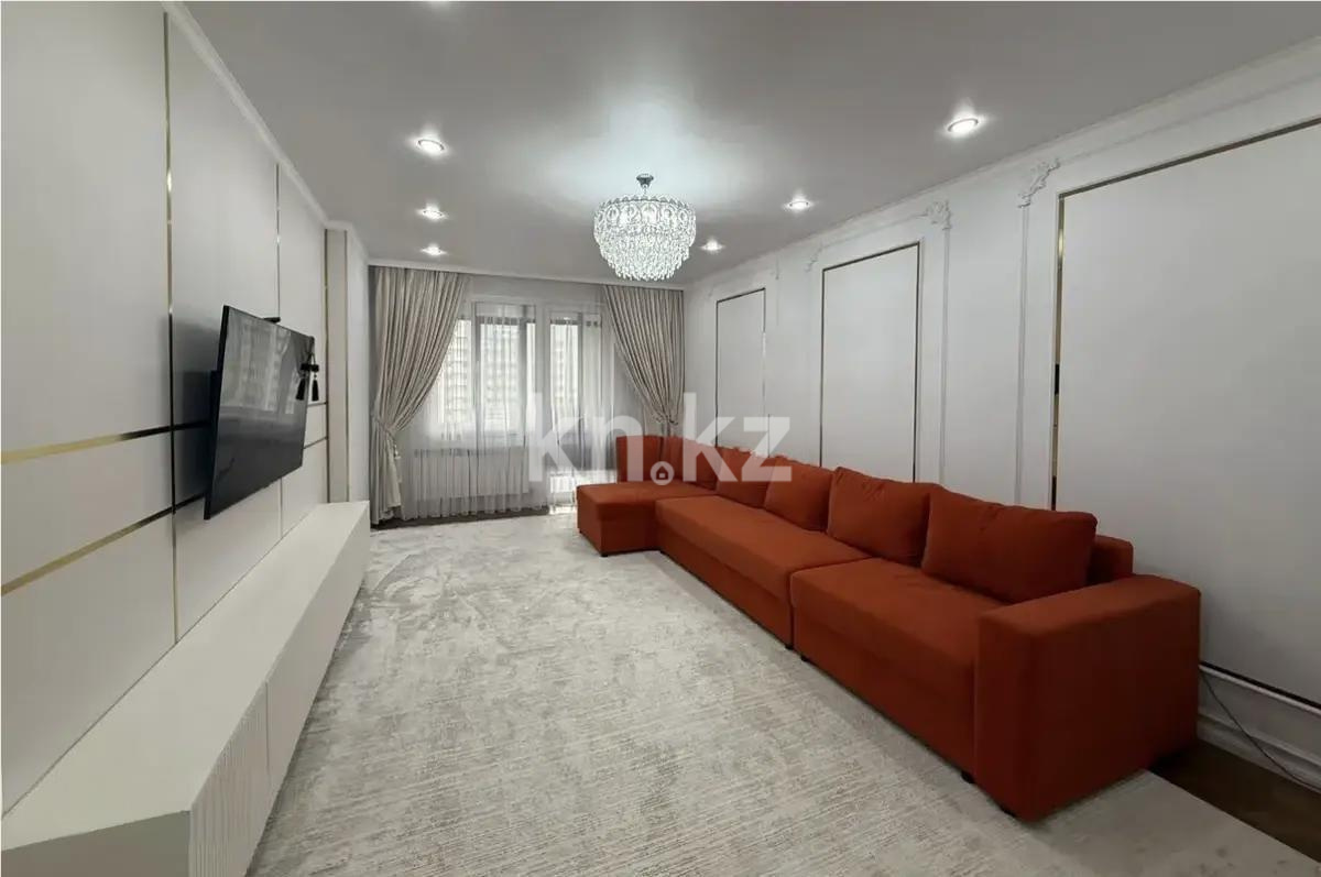 Продажа 4-комнатной квартиры, 105 м² в Астане