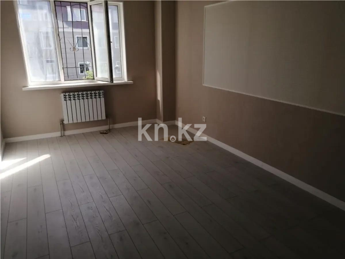 Продажа 2-комнатной квартиры, 65 м² в Алматы
