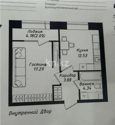 Продажа 1-комнатной квартиры, 40.13 м² в Астане