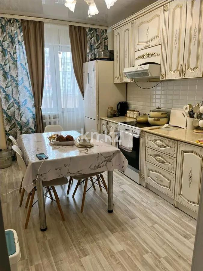 Продажа 3-комнатной квартиры, 82 м², ул. Сыганак, дом  18 в Астане - фото 2