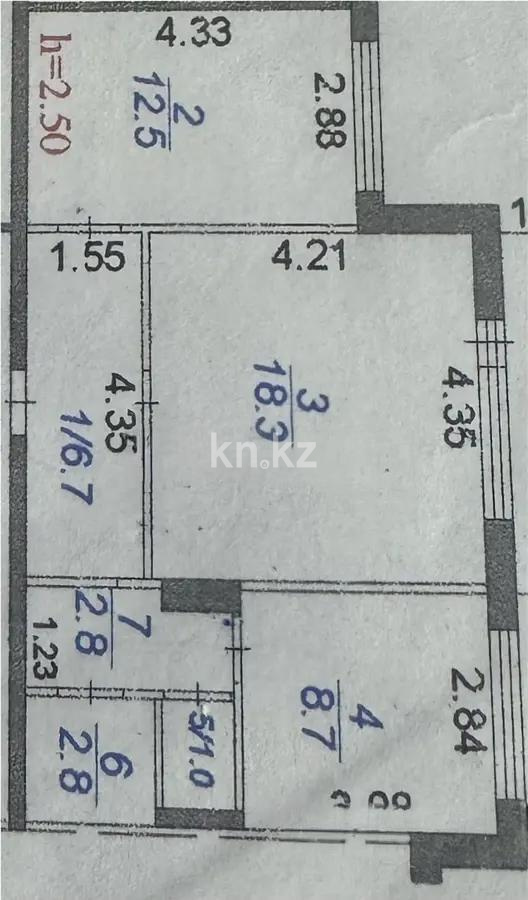 Продажа 2-комнатной квартиры, 54 м² в Караганде - фото 4