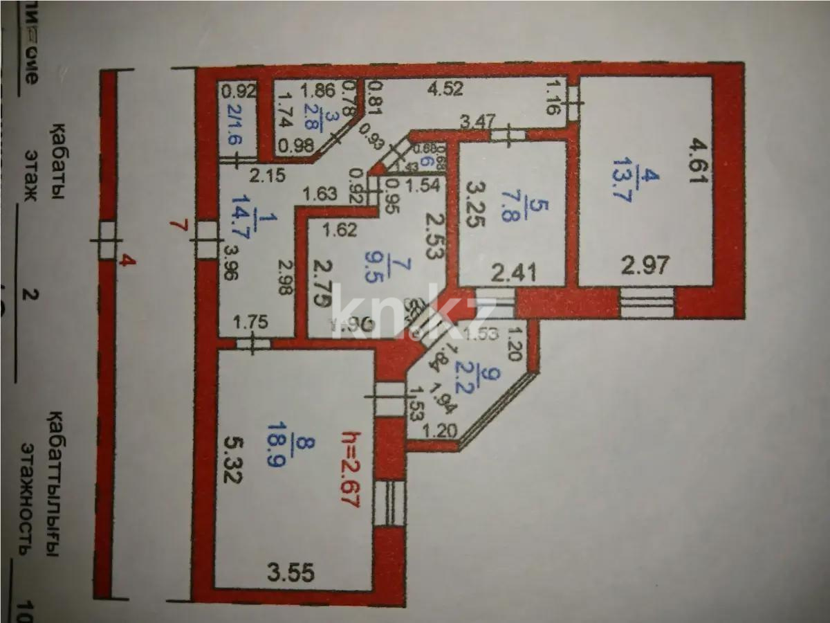 Продажа 3-комнатной квартиры, 72 м², ул. Гапеева, дом  16 в Караганде