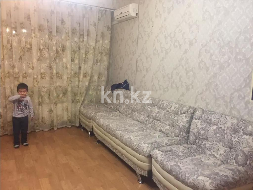 Продажа 2-комнатной квартиры, 55 м² в Алматы