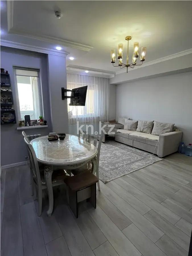 Продажа 3-комнатной квартиры, 68.5 м² в Астане