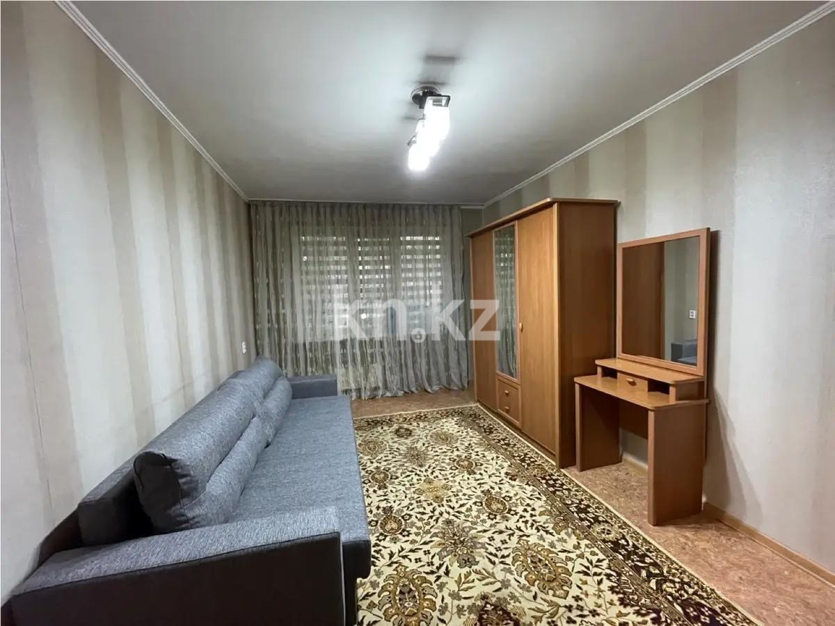 Продажа 1-комнатной квартиры, 32 м², ул. Басенова, дом  45 в Алматы