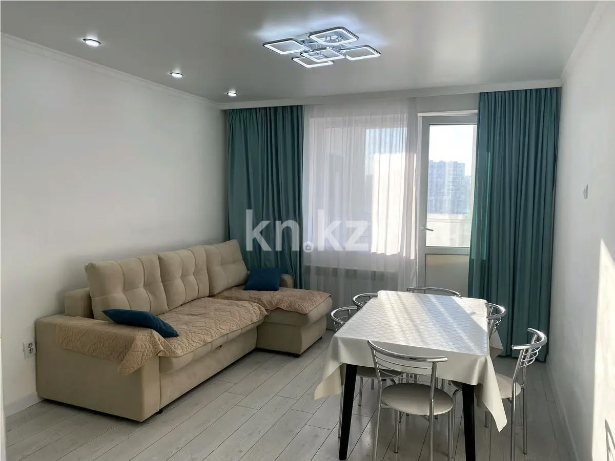 Продажа 2-комнатной квартиры, 67.5 м², ул. Мухамедханова, дом  25 в Астане - фото 3
