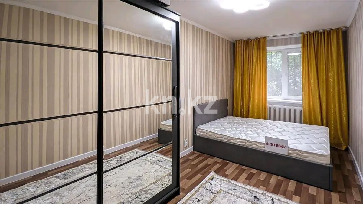 Продажа 2-комнатной квартиры, 45 м² в Алматы - фото 2