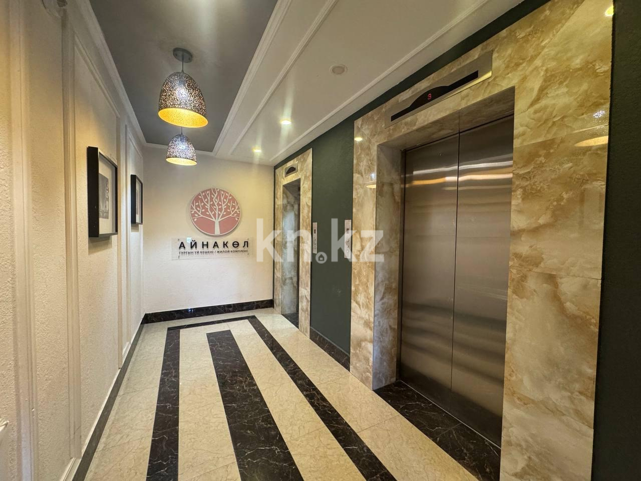 Аренда 2-комнатной квартиры, 53 м² в Астане - фото 8