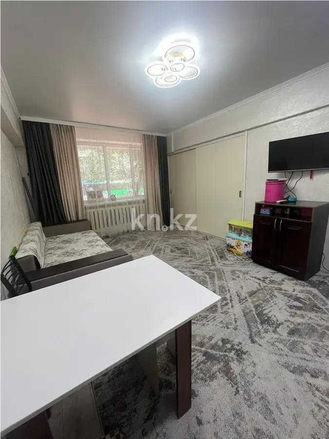 Продажа 1-комнатной квартиры, 23.6 м² в Алматы