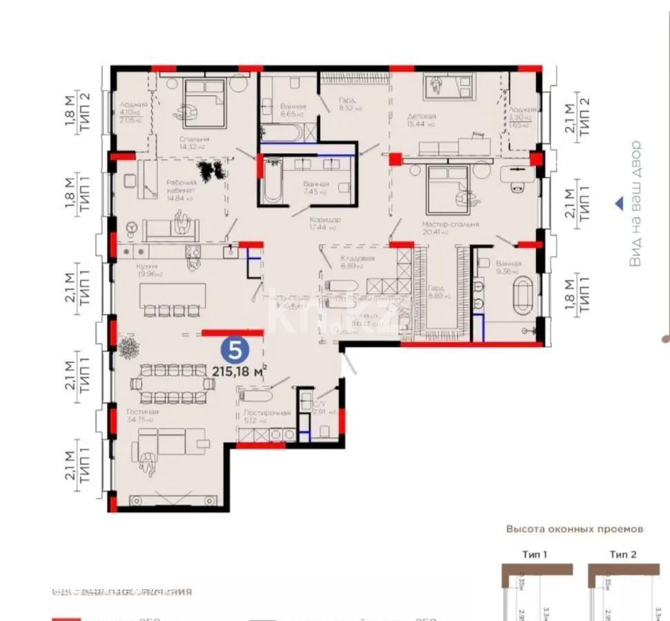 Продажа 5-комнатной квартиры, 215 м², пер. Тасшокы, дом  4 в Астане
