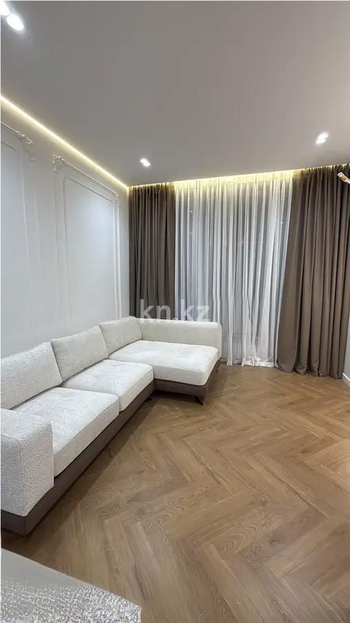 Продажа 2-комнатной квартиры, 75.2 м² в Астане