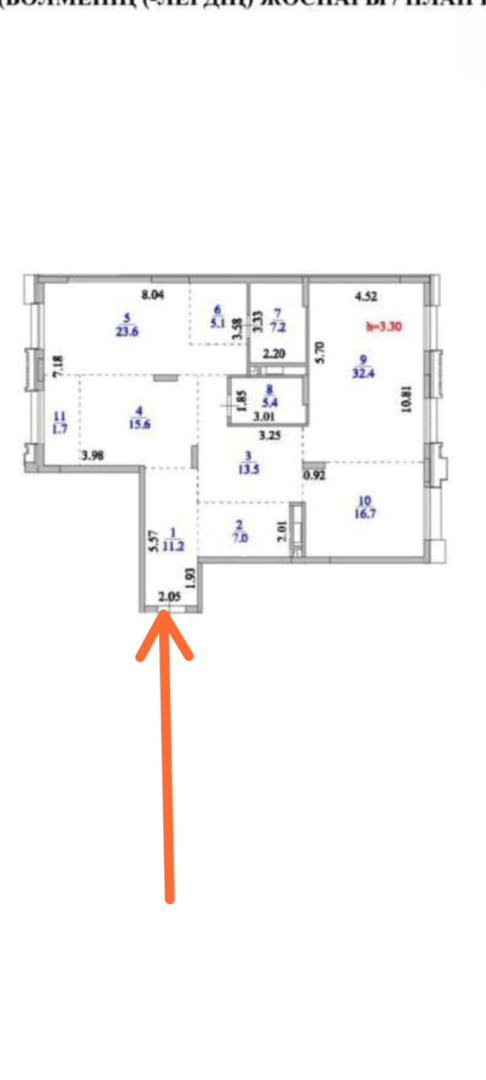 Продажа 3-комнатной квартиры, 140 м² в Астане - фото 11