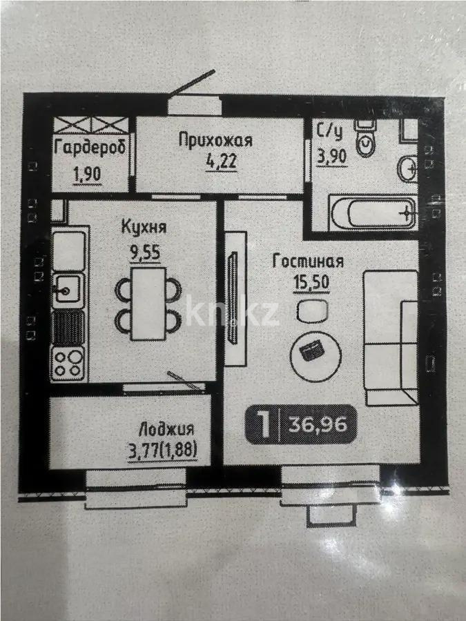 Продажа 1-комнатной квартиры, 37 м² в Астане