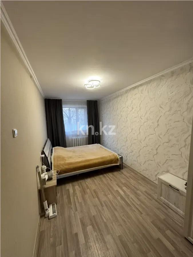 Продажа 2-комнатной квартиры, 47 м² в Караганде - фото 2