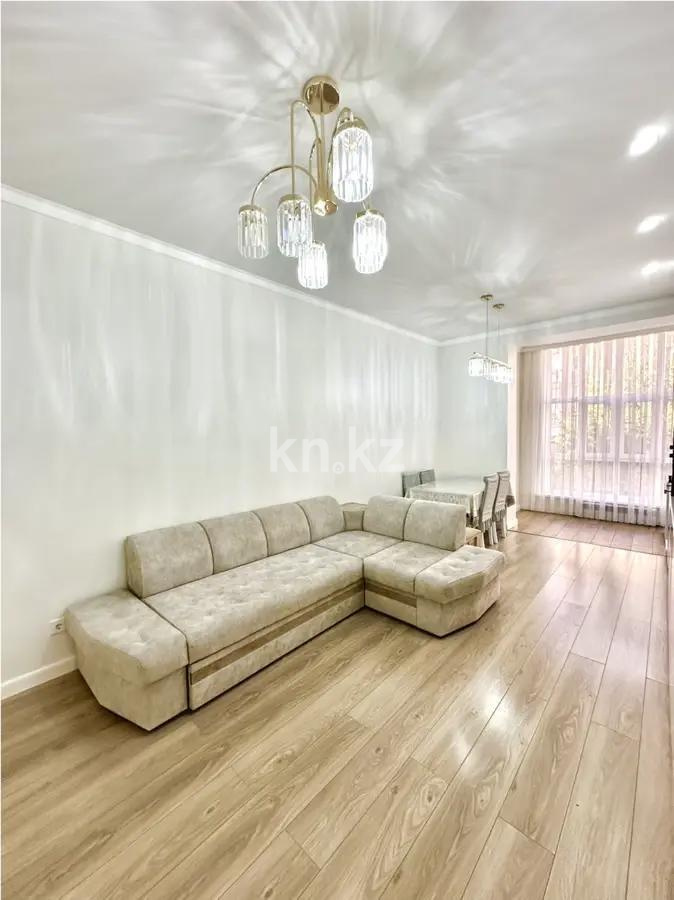 Продажа 3-комнатной квартиры, 75 м², ул. Таттимбета, дом  16/1 в Караганде