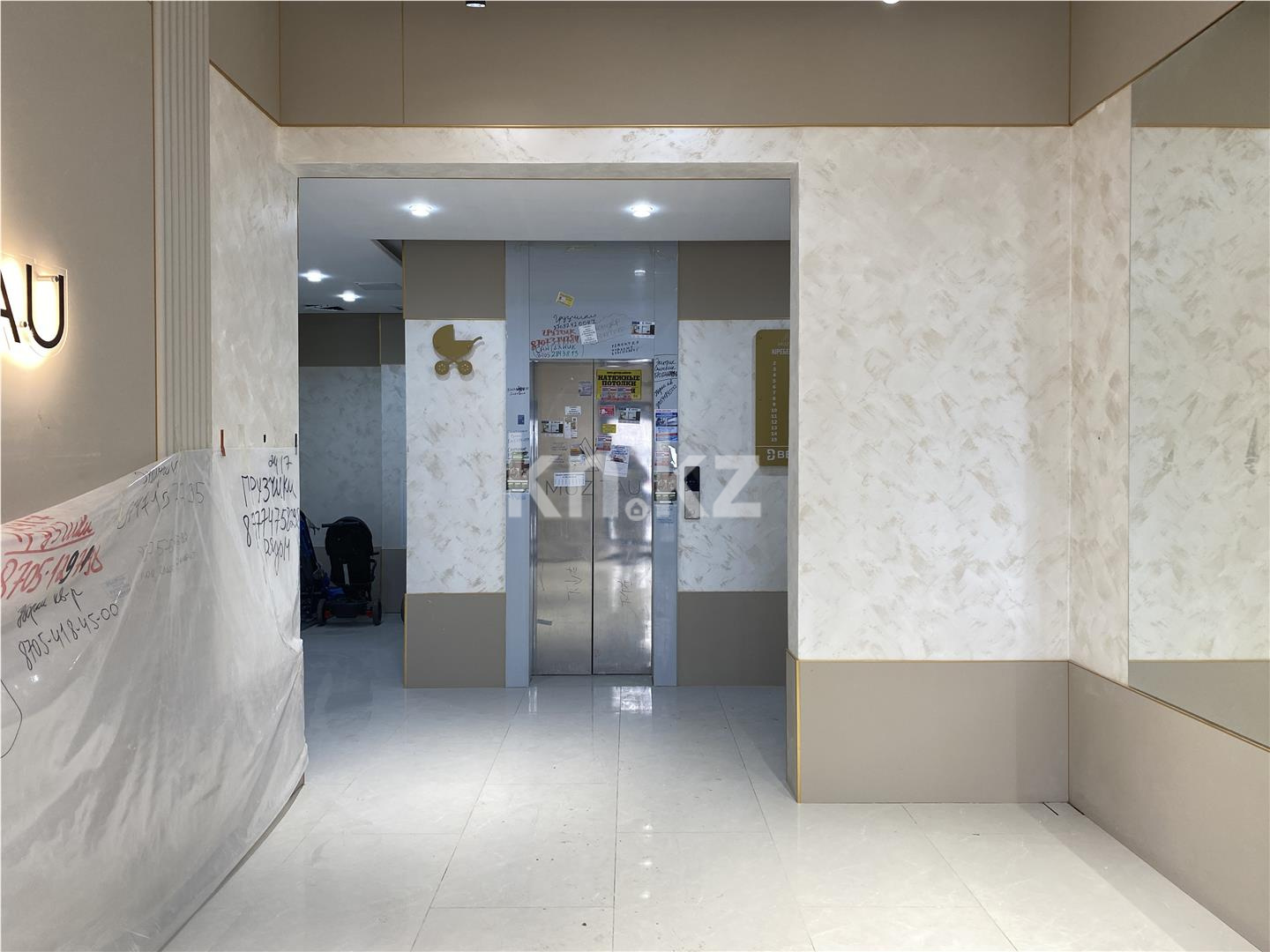 Продажа 2-комнатной квартиры, 47.5 м² в Астане - фото 18