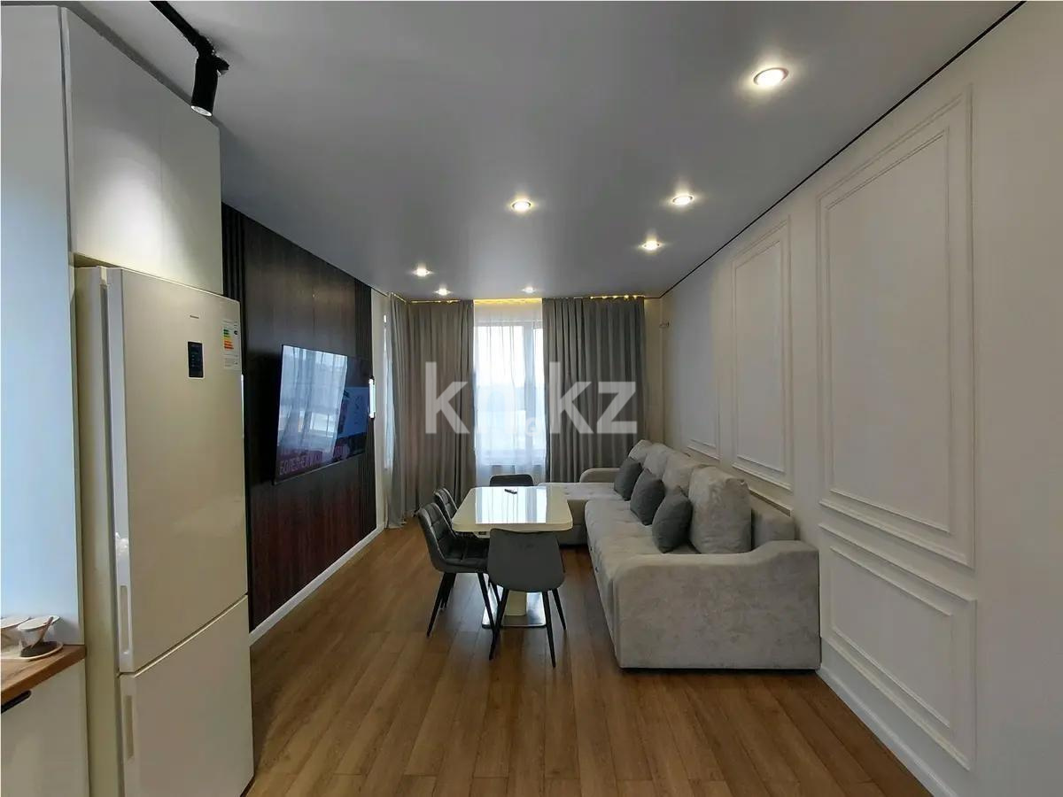 Продажа 2-комнатной квартиры, 63.5 м² в Алматы