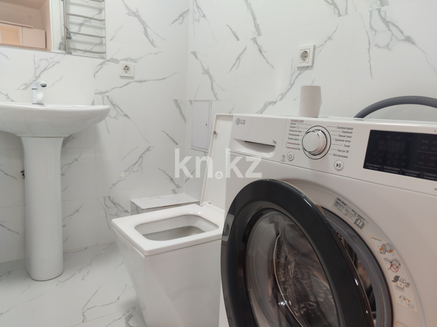 Аренда 1-комнатной квартиры посуточно, 40 м², ул. Сатпаева, дом  90/62 - ул. Туркебаева в Алматы - фото 7