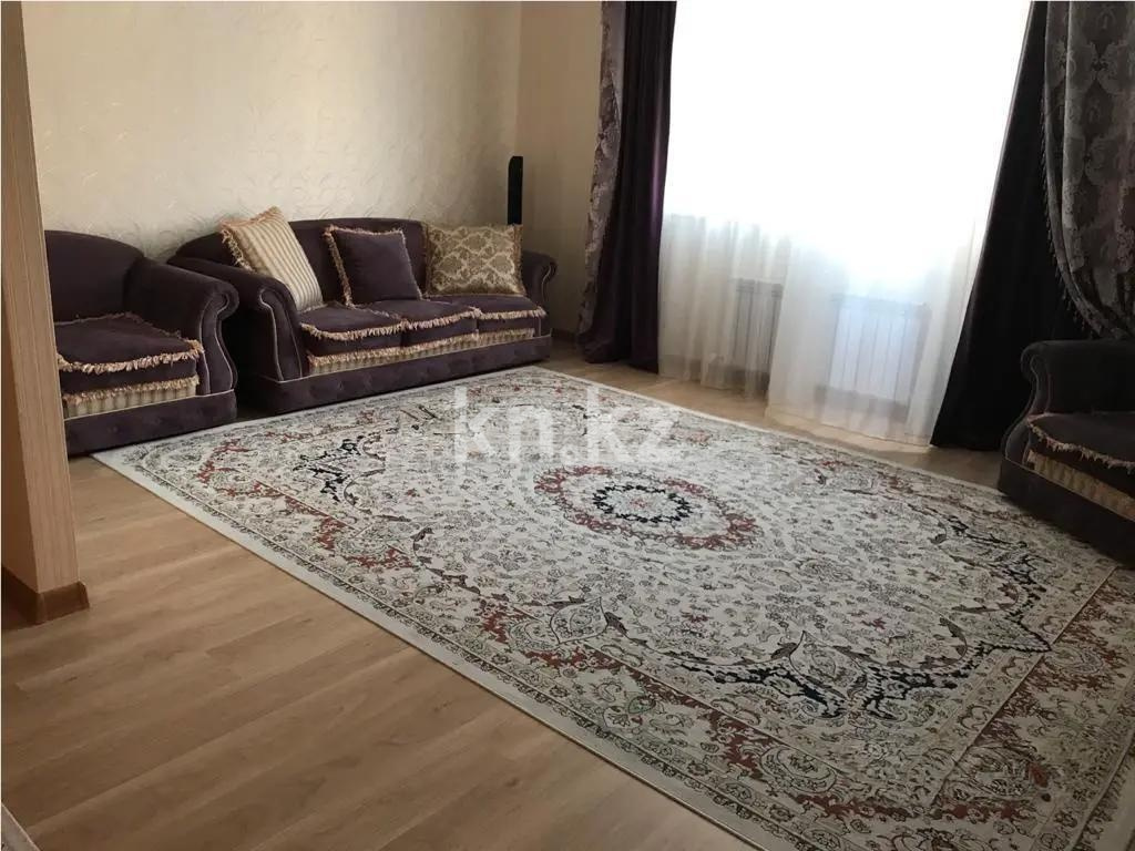 Продажа 3-комнатной квартиры, 125 м² в Астане