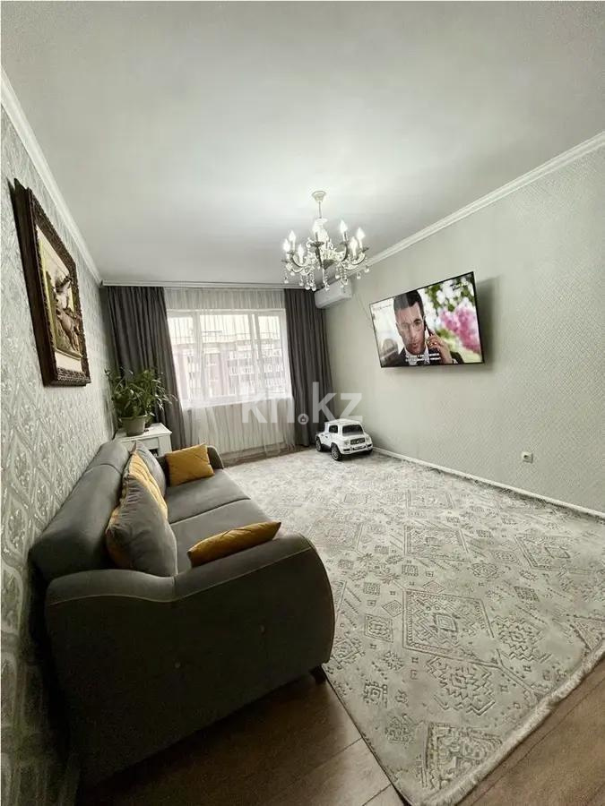 Продажа 2-комнатной квартиры, 66.5 м² в Алматы - фото 2