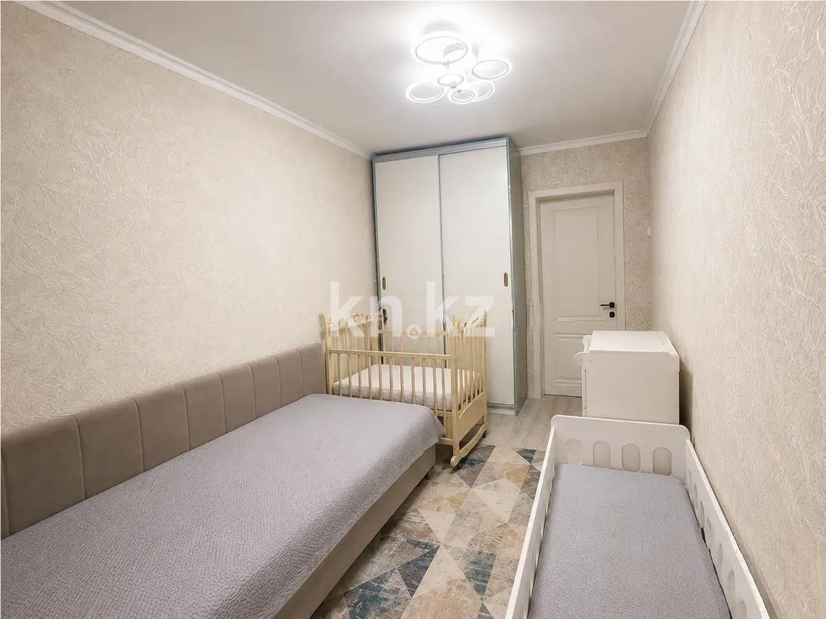 Продажа 2-комнатной квартиры, 44 м² в Караганде - фото 2