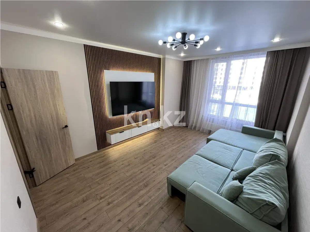 Продажа 2-комнатной квартиры, 71.4 м² в Астане