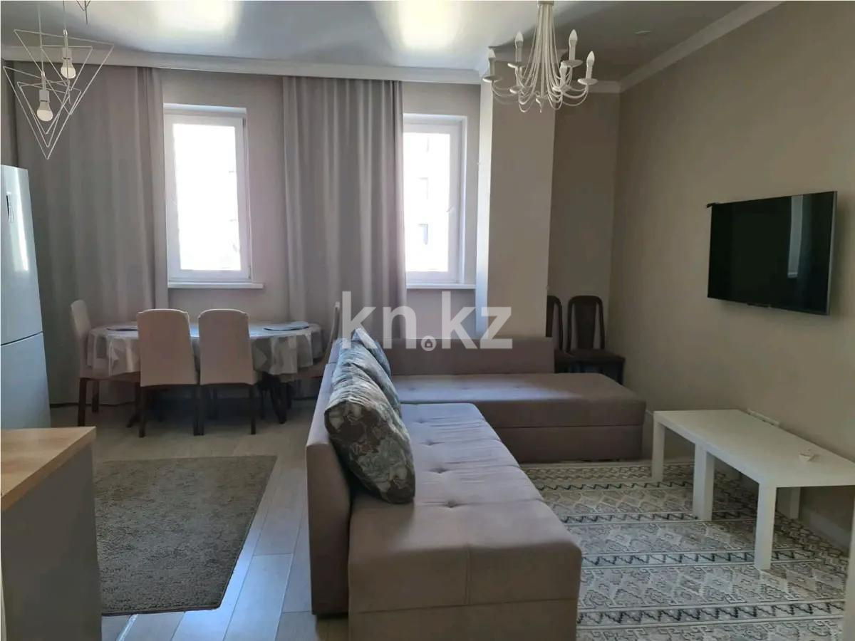Продажа 3-комнатной квартиры, 62 м² в Астане